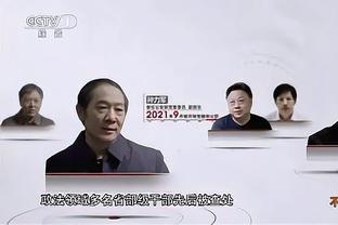 西蒙尼：VAR对裁判判罚有帮助，可以“回看”总是好的