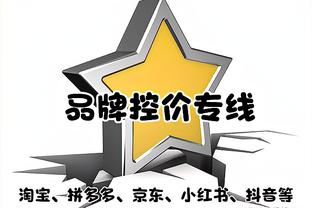 巴西双翼！这是哪个时期的米兰？问号处缺失的3位球员分别是谁？