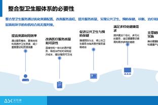 内维尔：希望阿森纳击败拜仁，但现实是枪手可能在比赛中非常挣扎